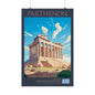 Parthenon Posters