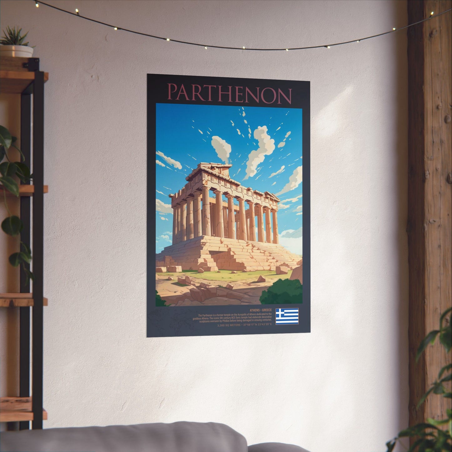 Parthenon Posters